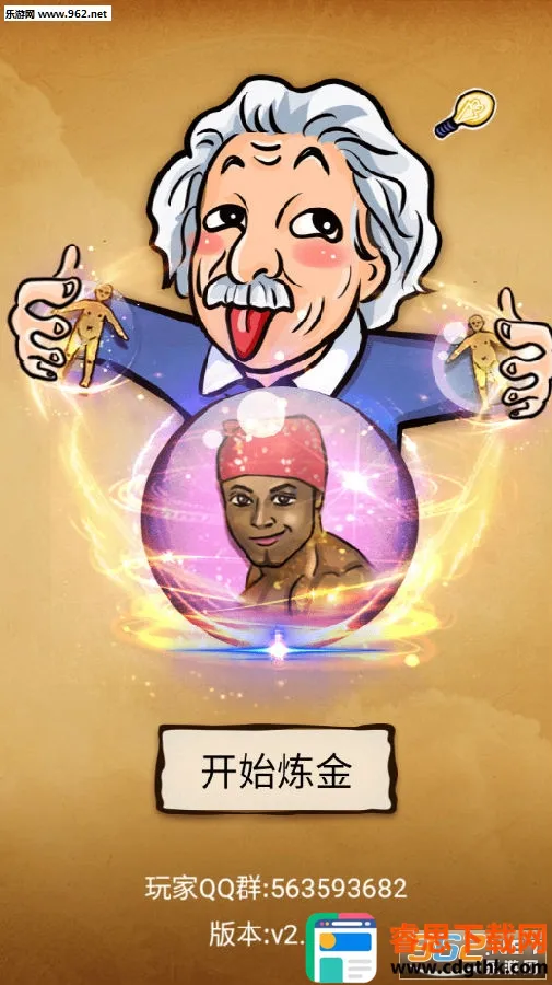 ��������������(�ϳ���������Ϸ)