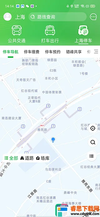 ������2026�ٷ����°汾