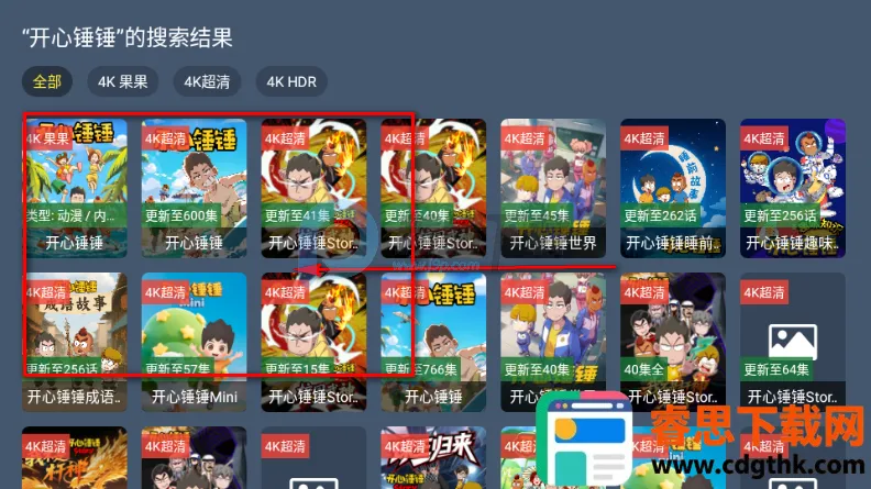 ����TV���Ӱ�2026�ٷ����°汾