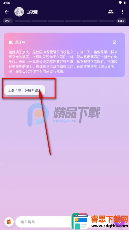 �����ϰ(Savana AI)