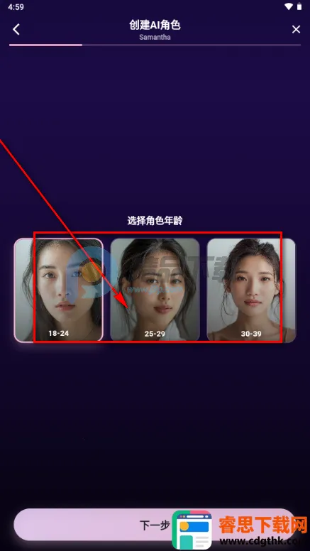 �����ϰ(Savana AI)