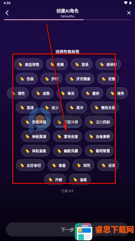 �����ϰ(Savana AI)