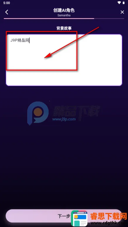 �����ϰ(Savana AI)