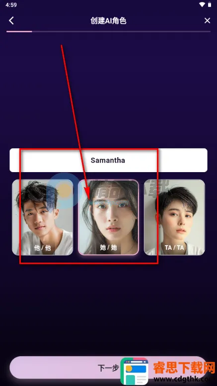 �����ϰ(Savana AI)