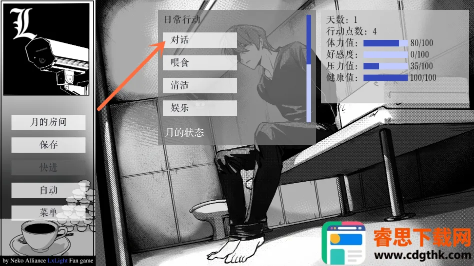 ��ô���ͼ5