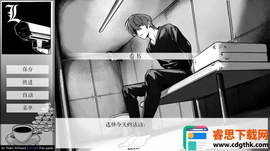 ��ô���ͼ8