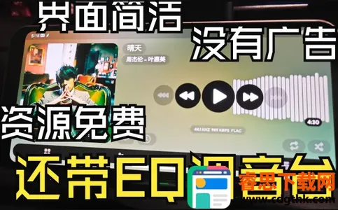LocalPlay�������ֲ�����(��׿���ֲ�����)