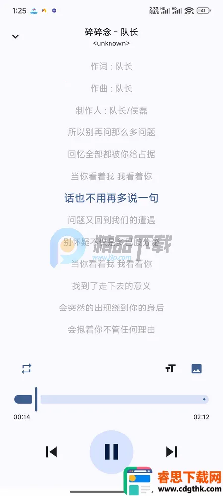 LocalPlay�������ֲ�����