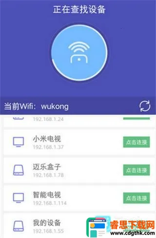 ���ң�������Ӱ�app-1