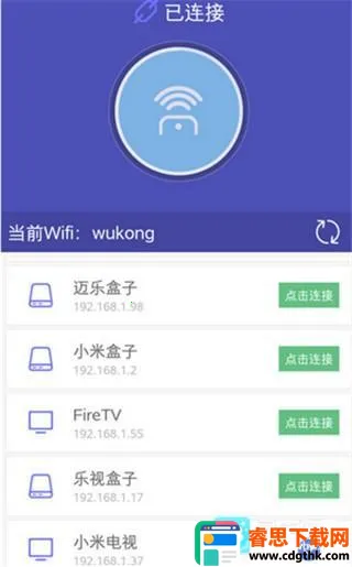 ���ң�������Ӱ�app-2