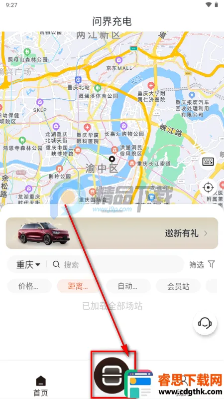 �ʽ���2026���°汾