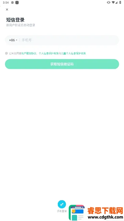 �ɳ�ͯ��2026�ٷ�����