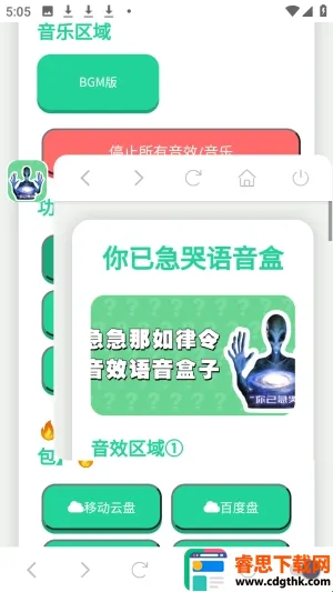 ���Ѽ���������(��Ϸ��������)