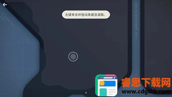 ���㹫·(��·������Ϸ)