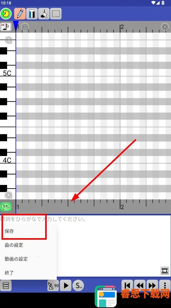 PaintVoice(���ִ�������)