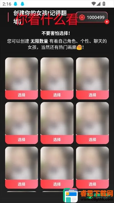 AIBabe����Ů��