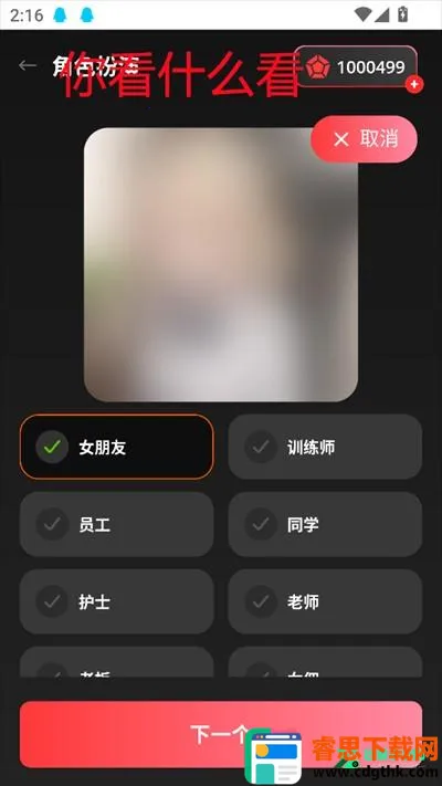 AIBabe����Ů��
