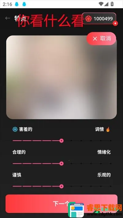 AIBabe����Ů��
