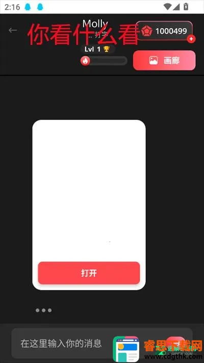 AIBabe����Ů��