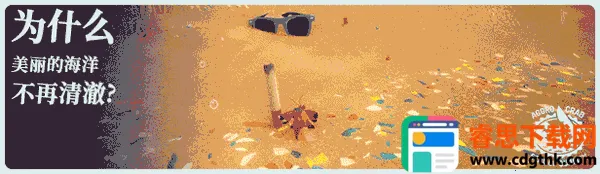ззѰ������(����ð����Ϸ)