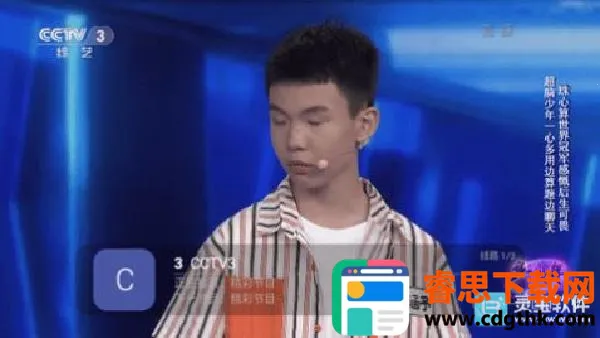 ��⨺���TV(��Ƶ�ۿ�����)
