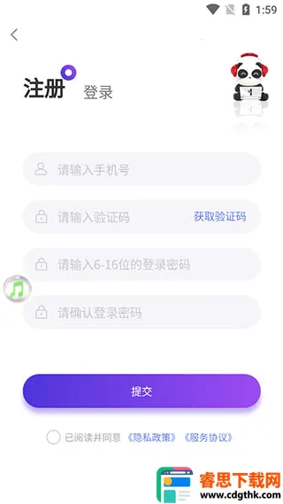 ��֮���۽���(��Ϸ�˺Ž���ƽ̨)
