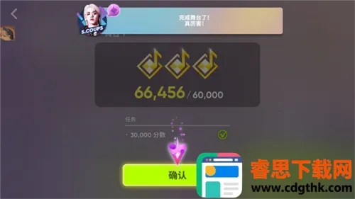 hybe����rhythm hive2026���ذ�װ