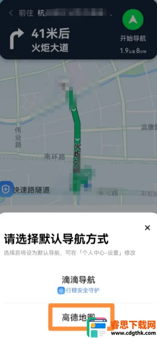�εγ���˾����