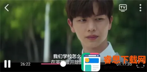 ����TV�����