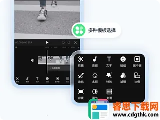 �鵥��Ƶ���������ֻ���