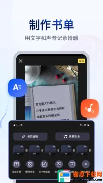 �鵥��Ƶ���������ֻ���