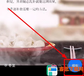 �鵥��Ƶ���������ֻ���