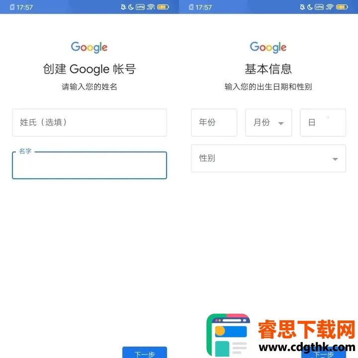 google play�̵갲׿���ֻ���