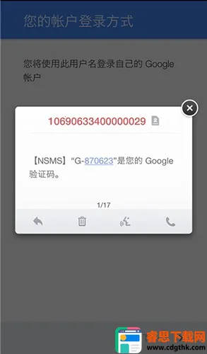 google play�̵갲׿���ֻ���