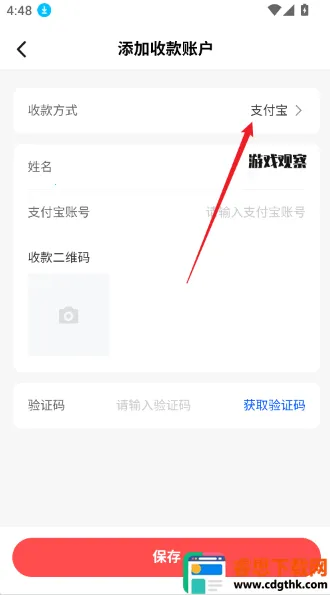 ��Űɰ�׿���ֻ���