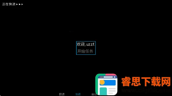 �깰���ͬ�˰�