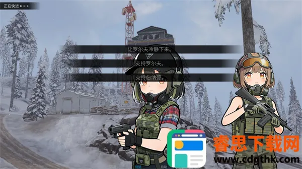 �깰���ͬ�˰�(����ͬ����Ϸ)