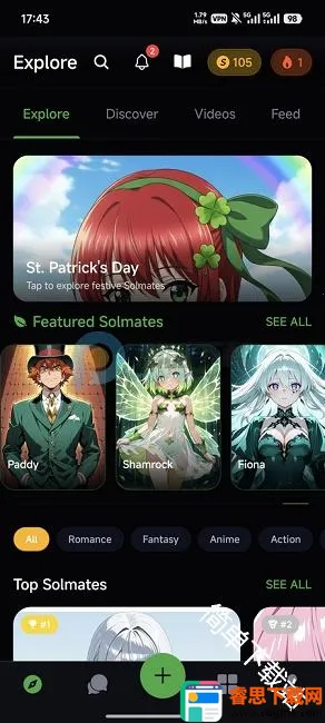 SolAI(AI��������)