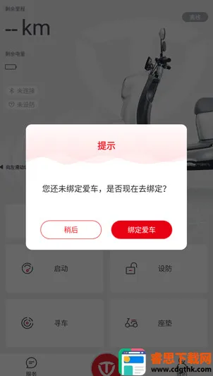 ̨������2026�ٷ����°汾