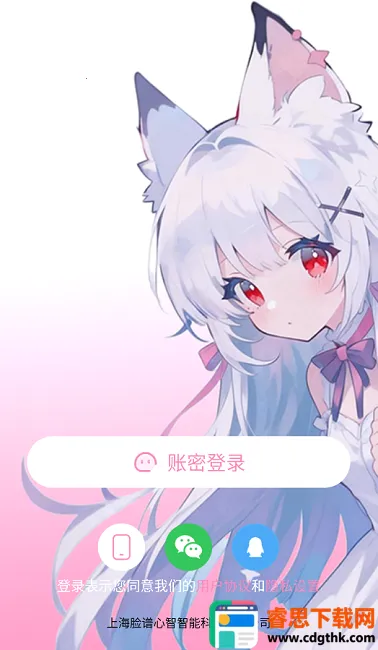 ������