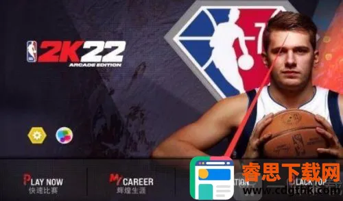 nba2k222026���ذ�װ
