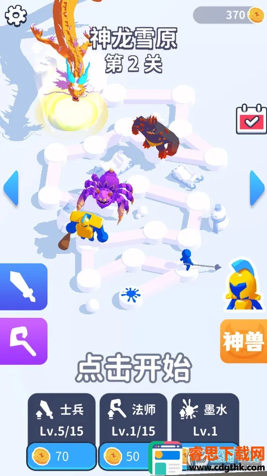 �����Ծ�(���Դ�������)
