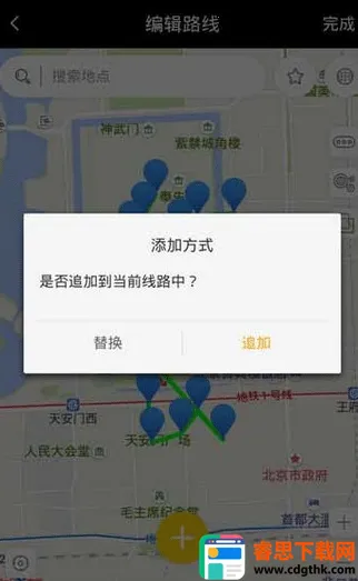 ����������(���ⶨλ����)