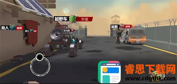 ��ʬ2�ƽ�������ڹ�