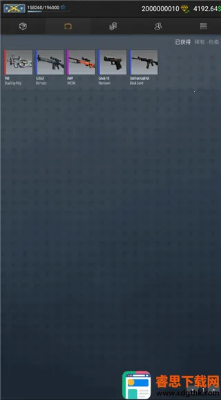 Case Simulator Ultimate2026�ٷ����°汾