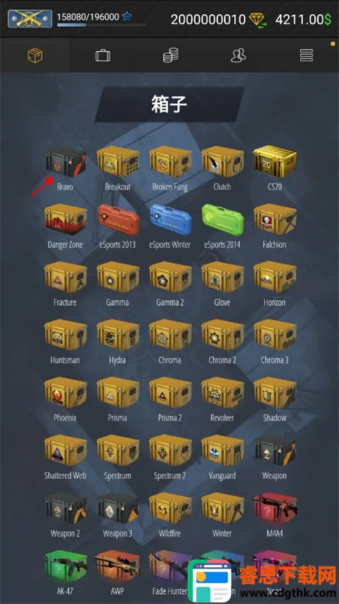 Case Simulator Ultimate2026�ٷ����°汾