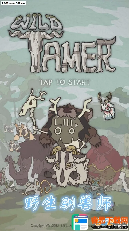Wild Tamer(ѱ��ʦð����Ϸ)
