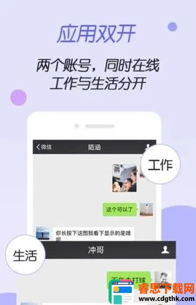 ����ռ���root