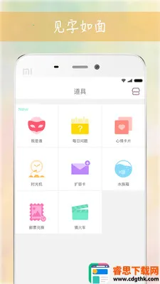 Gorkor(�����罻ƽ̨)