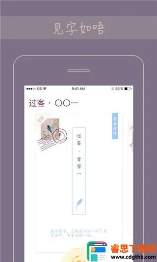 Gorkor(�����罻ƽ̨)